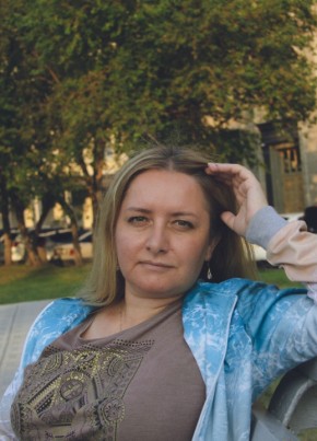 Natalya, 41, Russia, Novosibirsk