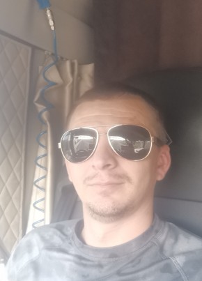Дмитрий из Мариуполи 31 год