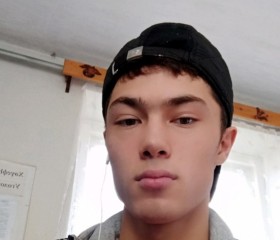 Рустам, 19 лет, Стерлибашево