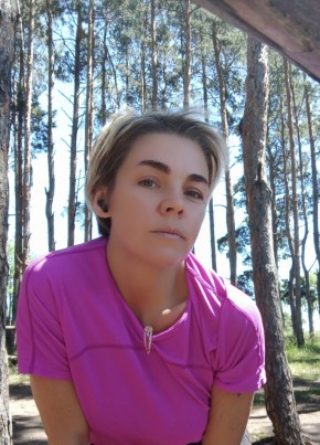 Инна из Пятигорска 42 года