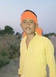 Krishna jadhav, 22 года, Nanded