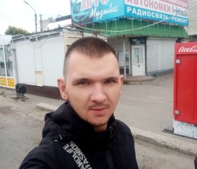 Михаил Коптенко, 32 года, Воронеж