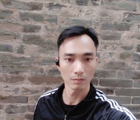 优雅的火龙果, 32, Guangzhou