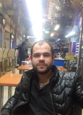 Сергей, 28, Россия, Екатеринбург