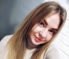 Анастасия, 24 года, Липецк