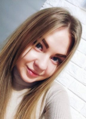 Анастасия, 24, Россия, Липецк