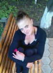 Наталья, 30 лет, Київ