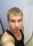 Руслан, 31 год, Нижний Новгород