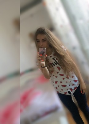 Алина , 21, Россия, Казань