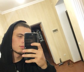 Николай, 25 лет, Ярославль