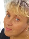 Светлана - Томск