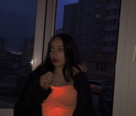 Марина, 18 лет, Москва
