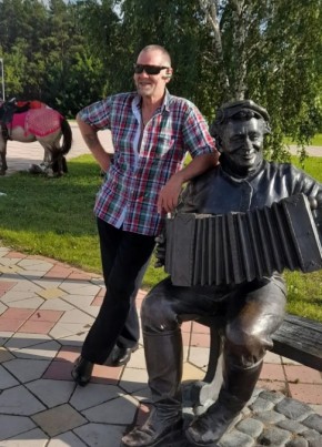 Михаил из Каменск-Уральския 64 года