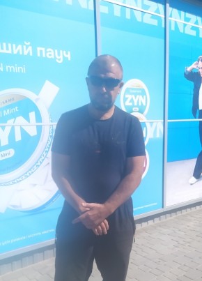 Александр из Харькова 47 лет