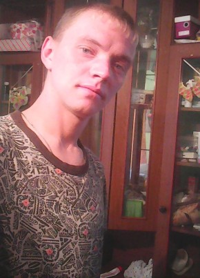 Maksim из Бреды 33 года