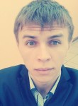 Руслан, 28 лет, Архангельск