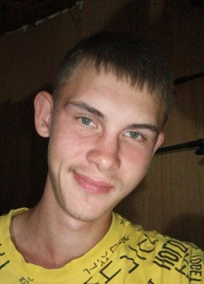 Кирилл из Кургана 18 лет