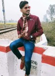 Akash Thakur, 21 год, Delhi