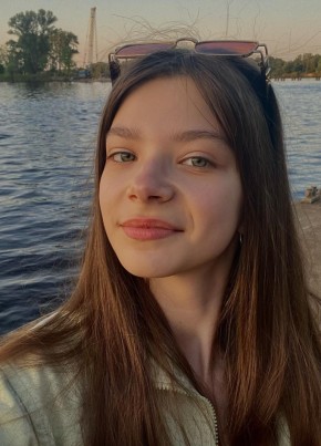 Влада из Новосибирска 24 года