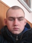 Андрій, 25 лет, Костопіль