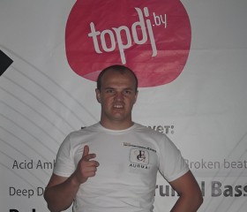 Ruslan, 40, Minsk