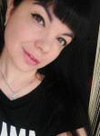 Светлана, 39 лет, Челябинск