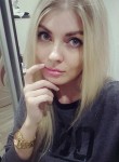 Татьяна, 29 лет, Хабаровск