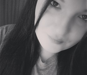 Ekaterina, 27, Navahrudak