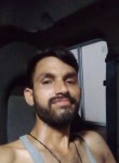 Akash Tiwari, 31 год, Ahmedabad
