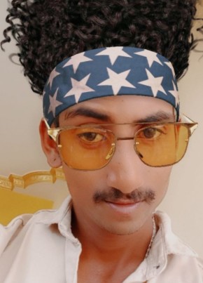 Psychoyadav, 28, India, Rāmanagaram