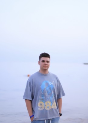 Павел из Віцебска 23 года