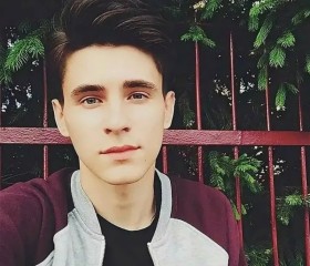 Ilmaz, 18, Kazan