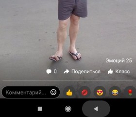 Дмитрий, 41 год, Krumbach