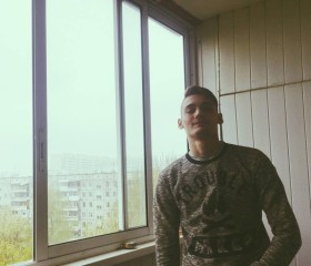 Игорь, 23 года, Москва