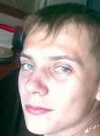 Михаил, 28 лет