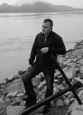 Viktor, 37, Russia, Birobidzhan