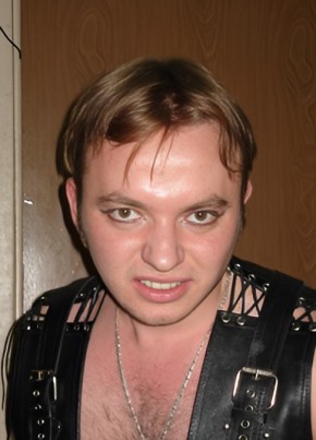 RamblerDating profile picture for @invaders