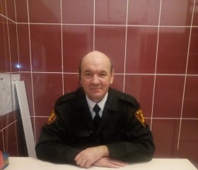 Юрий, 52 года, Челябинск