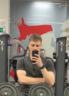 Дмитрий