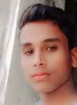 Anup Kumar Kushw, 19 лет, Bhubaneswar