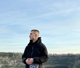 Artur, 24, Yekaterinburg