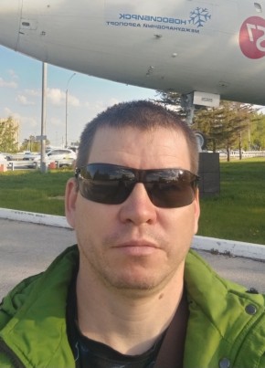 Дмитрий из Бийска 41 год