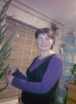 Ирина, 44 года, Казань