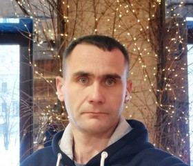 Владимир, 43 года, Львовский