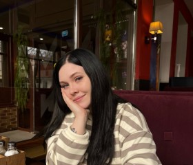 Анна, 24 года, Краснодар