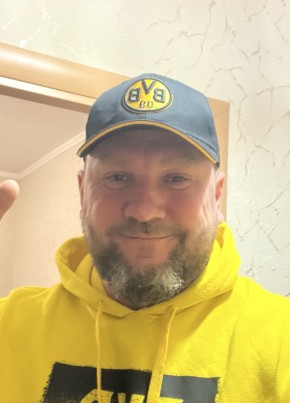 Павел из Железнодорожного (Московской обл.) 44 года