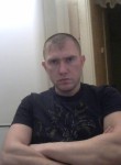 Сергей, 47 лет, Первоуральск