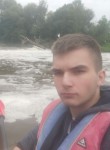 Денис, 22 года, Калининград