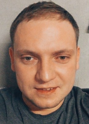 Артём, 28, Россия, Рыльск