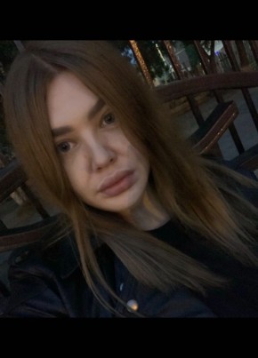 Тоня , 29, Россия, Яшкино
